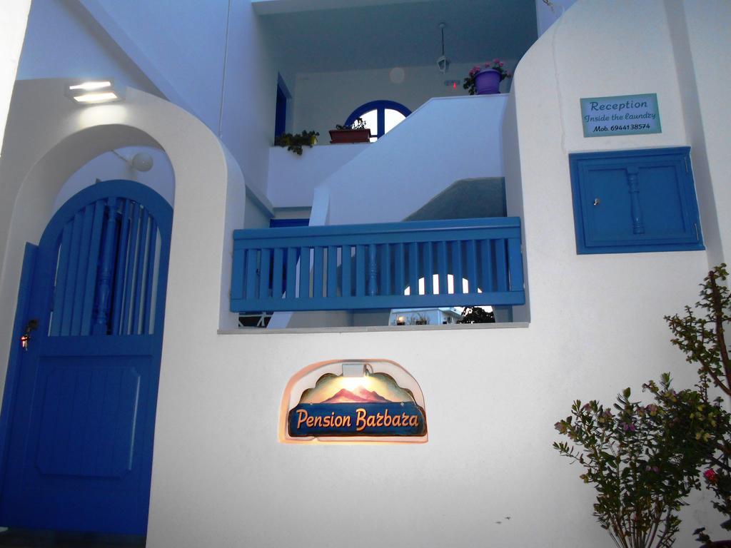 Pension Barbara كاتابولا الغرفة الصورة